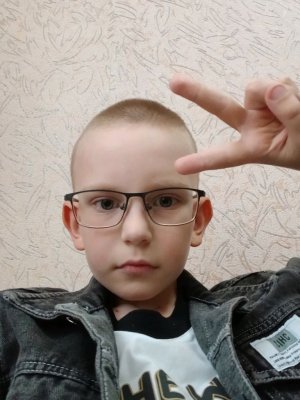 Это жопа