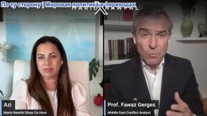Марио Навфал - проф. экономики Фаваз Гергес: Трамп затягивает подписание мирного соглашения с Ираном