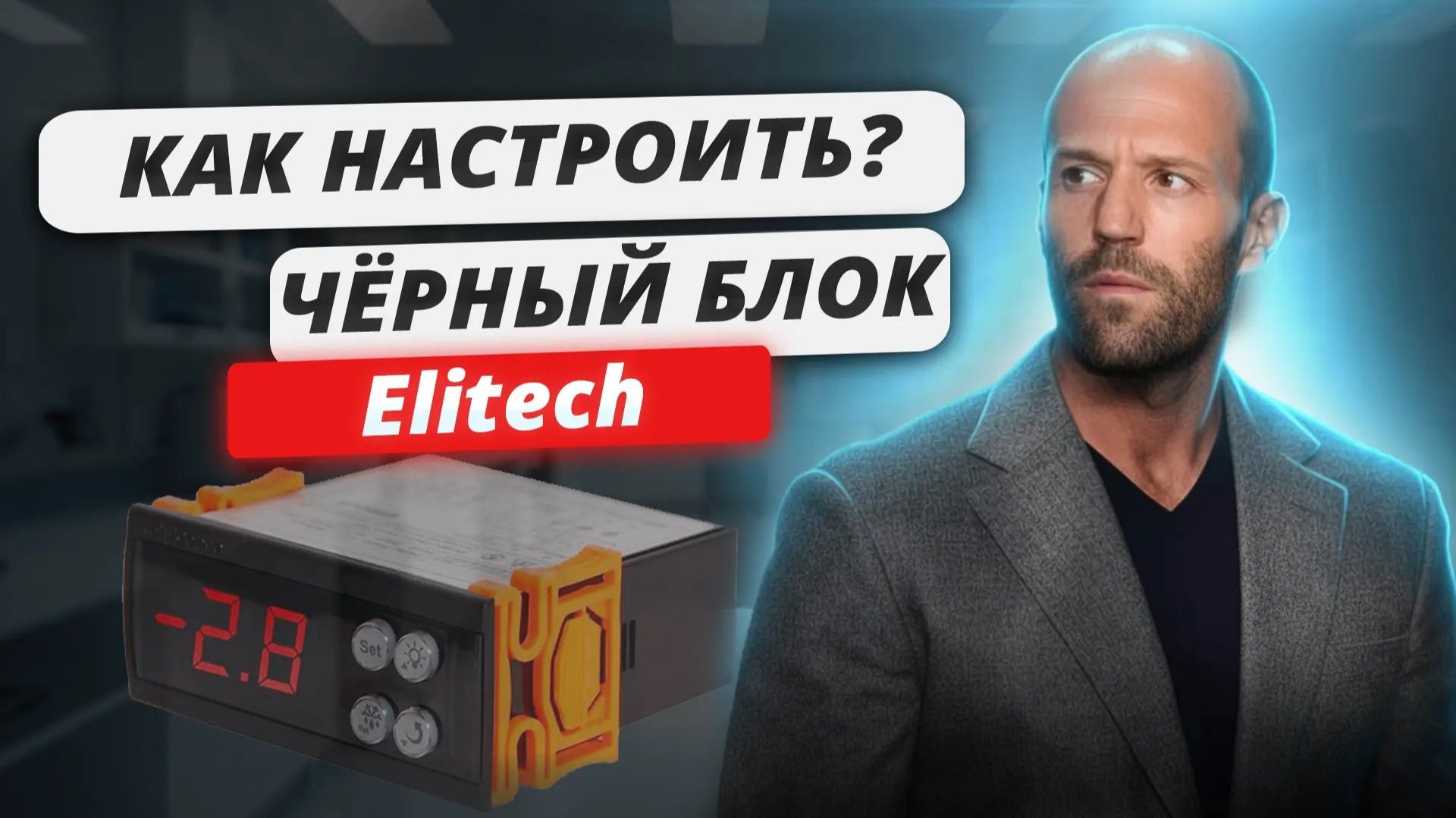 Май