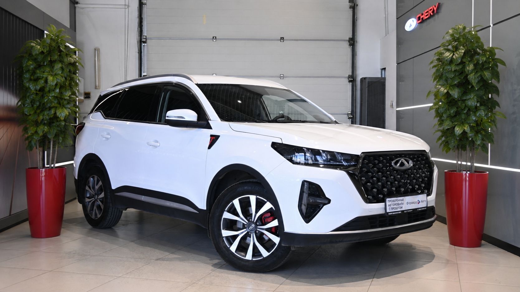 Chery Tiggo 7 Pro Max '2024 5654 смотреть онлайн