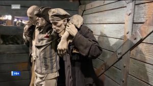 Жители Башкирии могут отправиться в 3D-тур по «Поезду Победы»