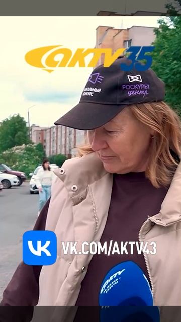 Story-ВЕСТИ 29.05_0005