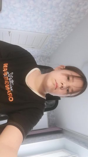хз чо