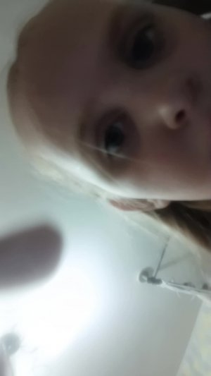 хз начёвка
