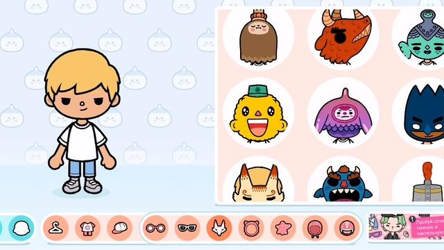 ИГРА смотреть онлайн