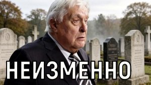 Деталей раскрывать не стала. Рыдающая дочь Басилашвили рассказала о его состоянии