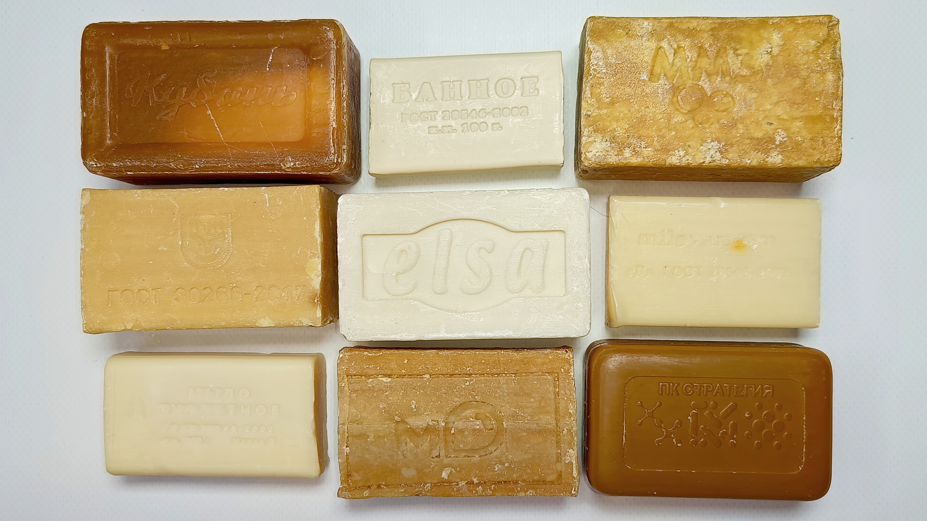 ASMR soap. Cutting soap. резка хозяйственного мыла смотреть онлайн