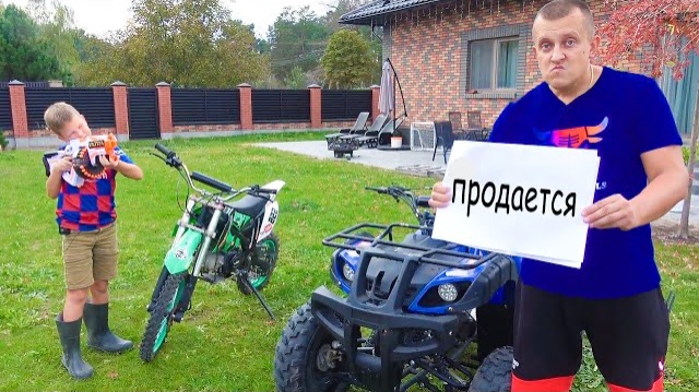 ПАПА продал ВСЮ НАШУ ТЕХНИКУ. КАК БЫТЬ без НЕЁ. Брос Шоу смотреть онлайн