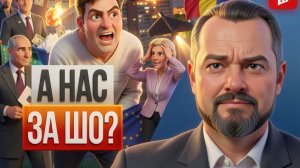 ШЕЛЕС / ГОЛЬДАРБ:  БИТИЁ ОПРЕДЕЛЯЕТ СОЗНАНИЕ! : армия начнёт перелом в тылу. Вован танцует под Шадэ