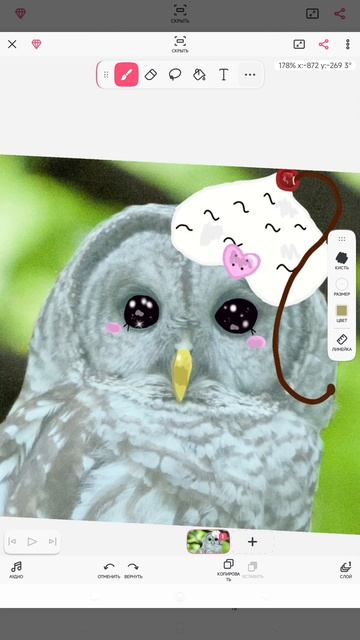 Бобинь🦉🔮🫘 смотреть онлайн