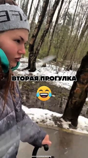 2026 04 ЛАЙФ ПАПА_ЖЕНЯ + MAXIMUS