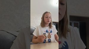 доброе утро с детьми