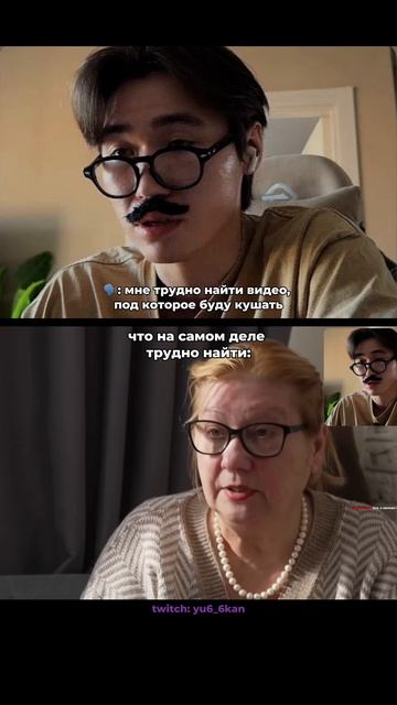 ВОТ ЧТО НА САМОМ ДЕЛЕ ТРУДНО 😞 #юкан