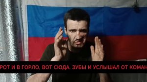 🔴Ариец в плену🔴