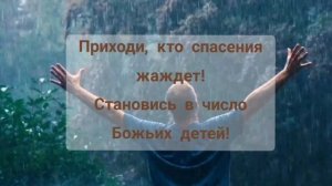 С Днём рождения, Церковь Христова!🕊⛪️