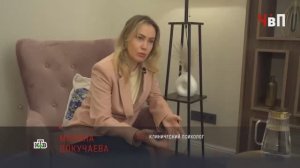 Мой комментарий для НТВ в передаче «Человек в праве» — по делу о жестоком обращении с животными