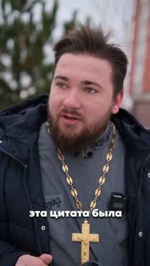 ☦ Что НЕЛЬЗЯ говорить на похоронах❓🙏