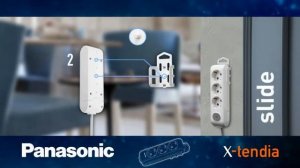 Panasonic X Tendia Удлинители