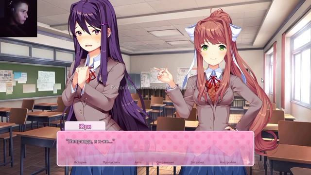 Началось самое интересное [Doki doki literature club plus #12]
