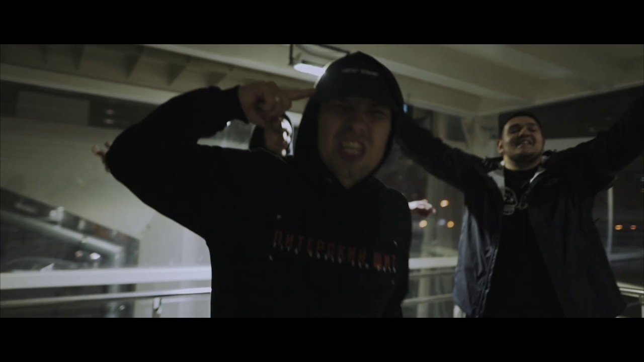 PRA(KILLA'GRAMM) / BIGGIE / BARMALEY - ЭТИ РАЙОНЫ. Official Video