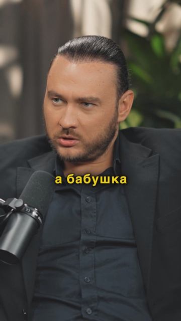 Мужчина живет ради развития ДЛЯ ЖЕНЩИНЫ | Петр Лупенко смотреть онлайн