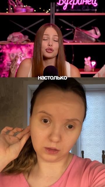 Женщина купила солнце смотреть онлайн
