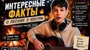 Дайте танк-Утро... кавер. пою как хочу..