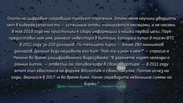 83 миллиона на флешке