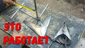 Копалка для мотоблока. Плуг для мотоблока.