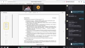28.02.2026_3