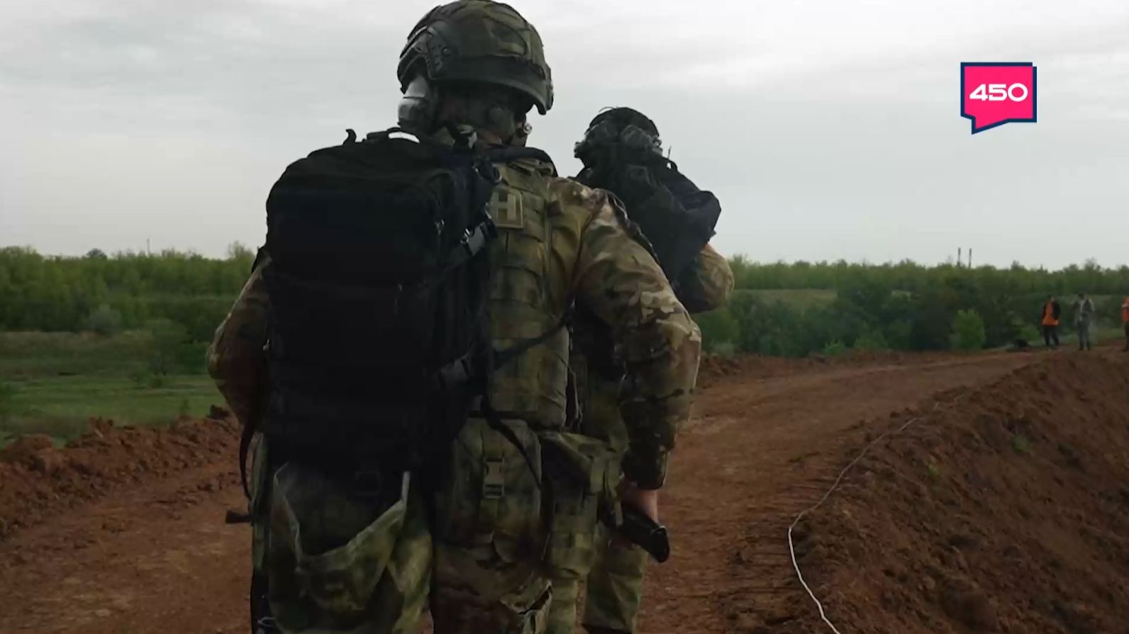 "Рейд в ад". ВоенРук