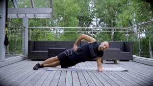 Боковая планка