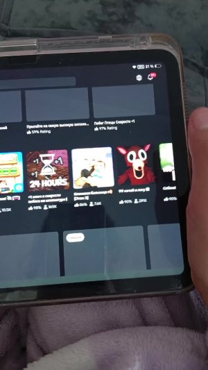 играем в РОБЛОКС