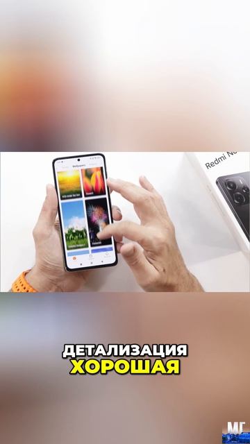 🤭 У него отличный экран и батарея? / Обзор Redmi Note 14 смотреть онлайн