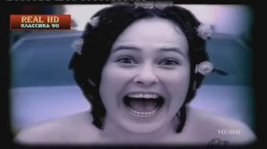 Чичерина - Ту лу ла
