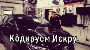 Лада Искра - решаем вопросы с алгоритмами датчика дождя-света.