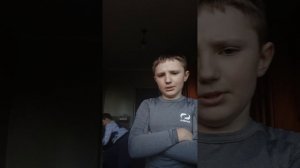 Разоблачение на СК 3.0