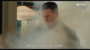 Братик / Младший брат (2026) Трейлер с русскими субтитрами