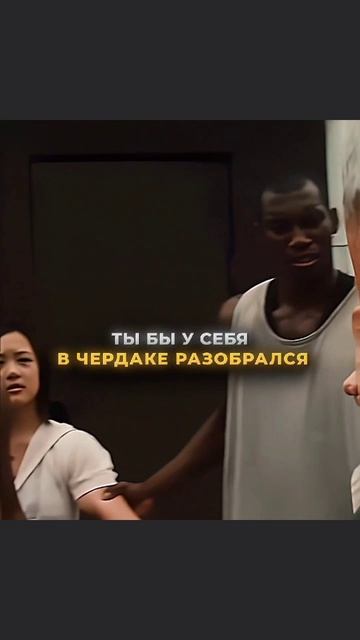 У таких и пальцы стреляют #кино #фильм #сериал