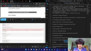 Лабораторная работа №8 Отчет Имитмод
