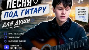 Каспер- их там нет.. кавер