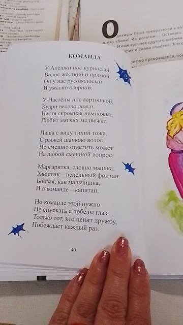 1865.mp4 смотреть онлайн