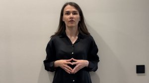 Посвящение Вампилову - Юлия Пак (Ахмеева)