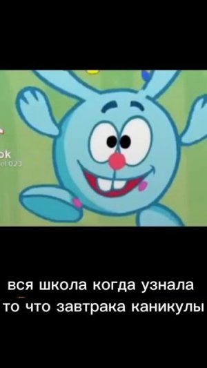 ХАХА 🤣🤣🤣.mp4