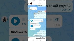 Чел угрожает мне что порвёт меня на куски😂🤣😂🤣