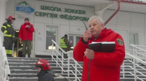 На «Апатит Арене» задымление, сработала сигнализация