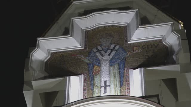 Крещение Купание смотреть онлайн