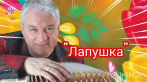 *** 5 ОТЛИЧНЫХ ПЕСЕН  ВАЛЕРИЯ СЁМИНА  ***