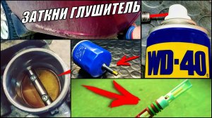 Автохитрости по самостоятельной диагностике авто