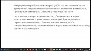 VII конференция нашего сообщества